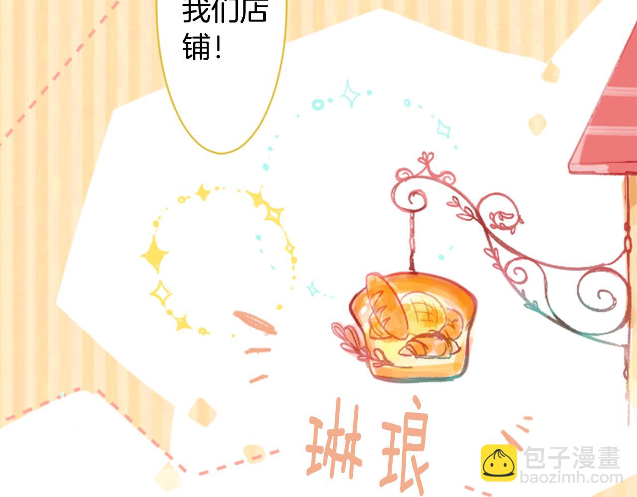 第19话 小巷的秘密片段242
