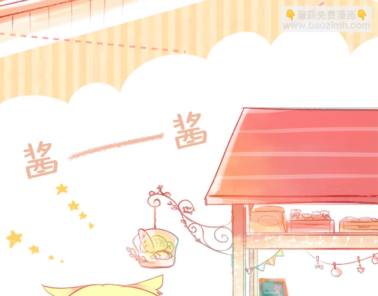 第19话 小巷的秘密片段244