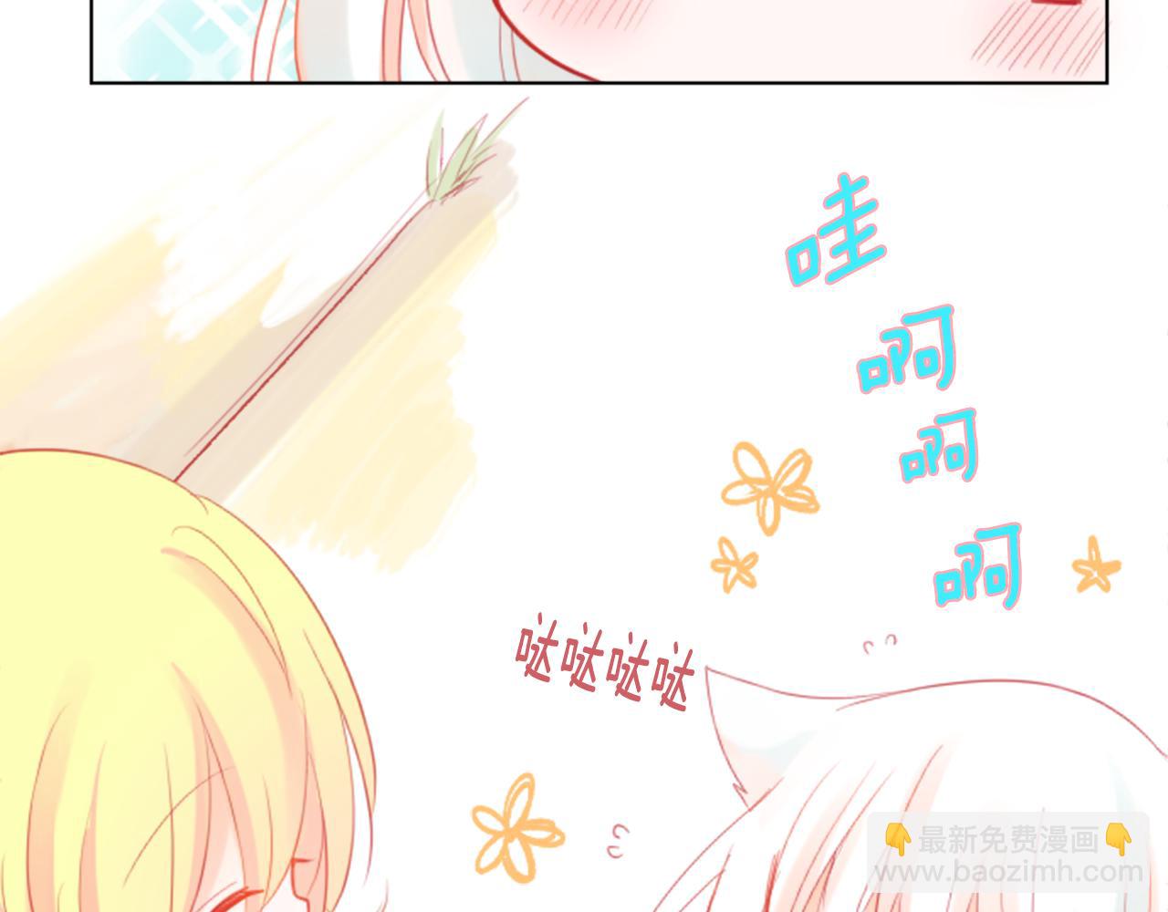 第19话 小巷的秘密片段252