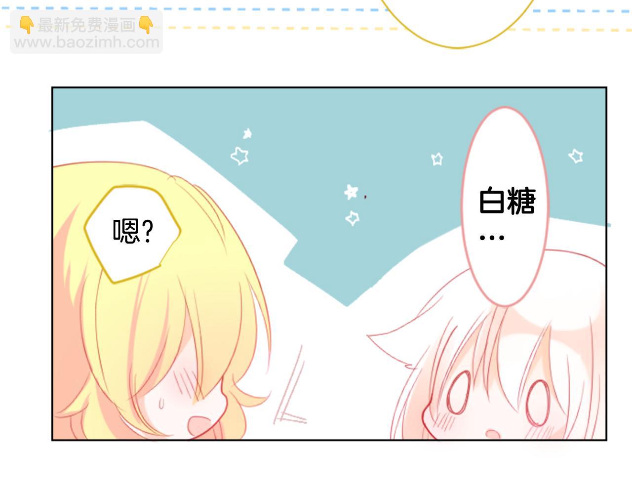 第19话 小巷的秘密片段264