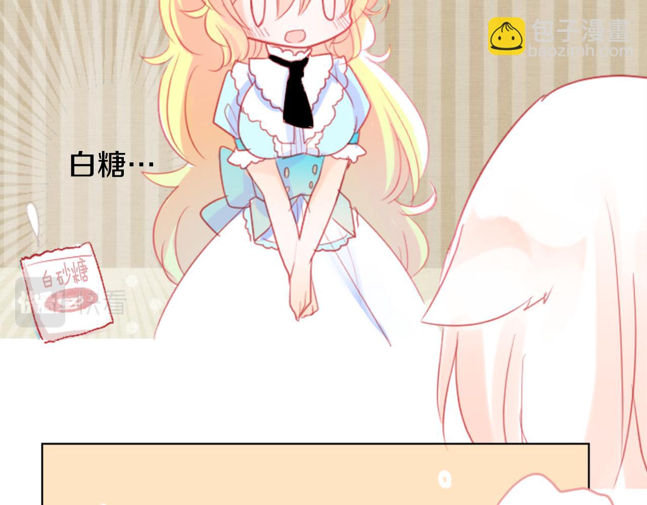 第19话 小巷的秘密片段267