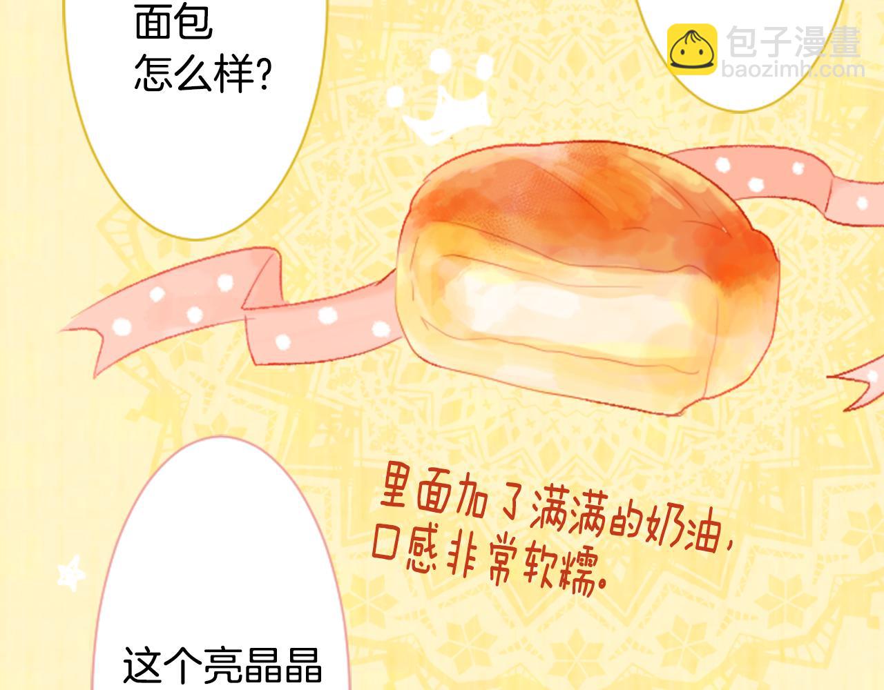 第19话 小巷的秘密片段271