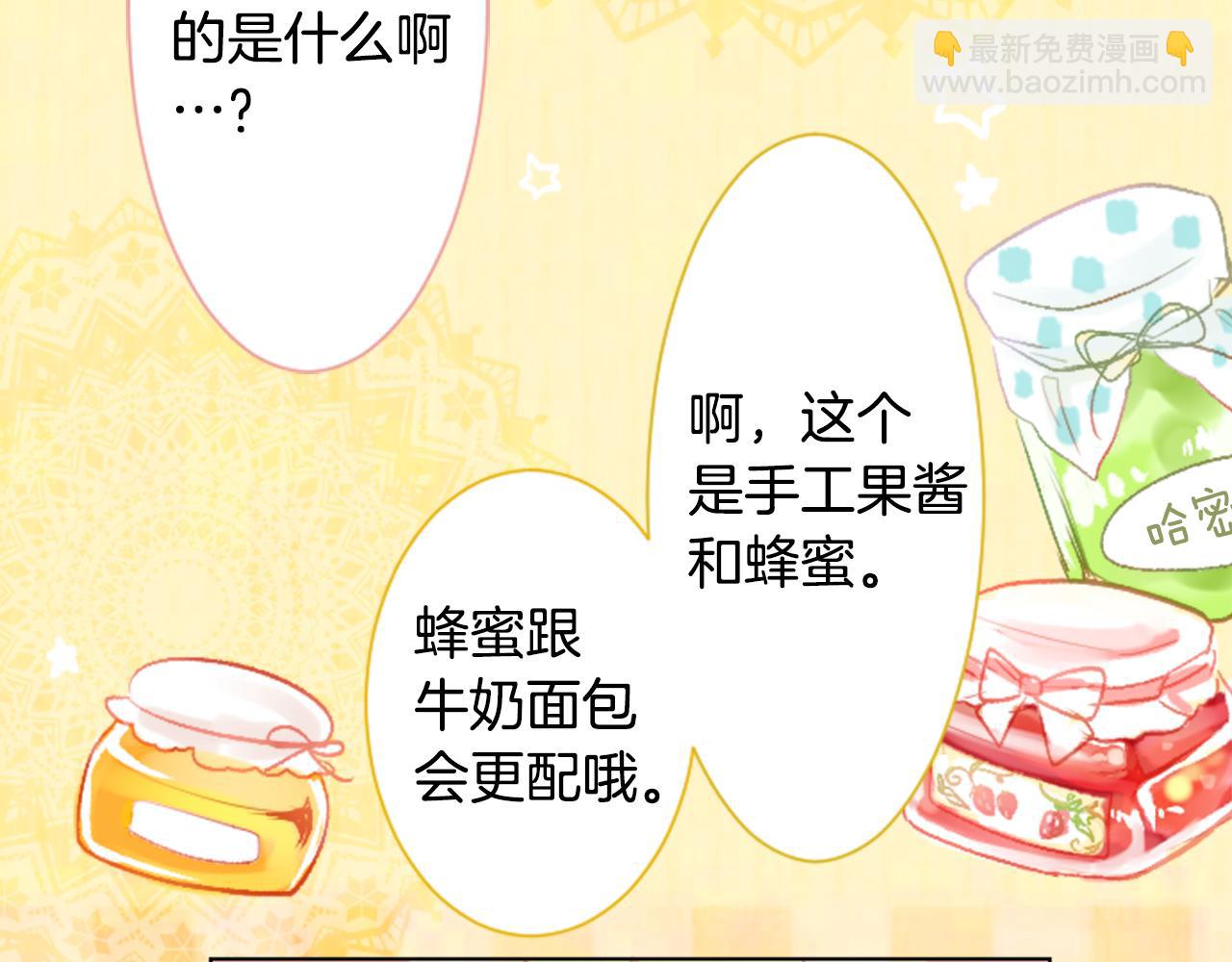 第19话 小巷的秘密片段272