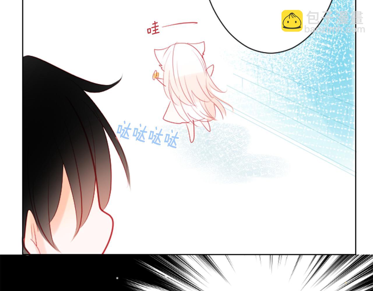 第19话 小巷的秘密片段28