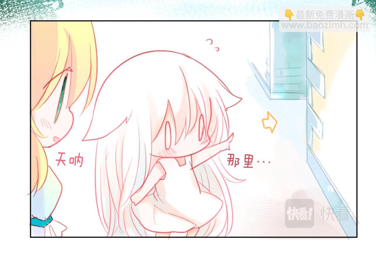 第19话 小巷的秘密片段288