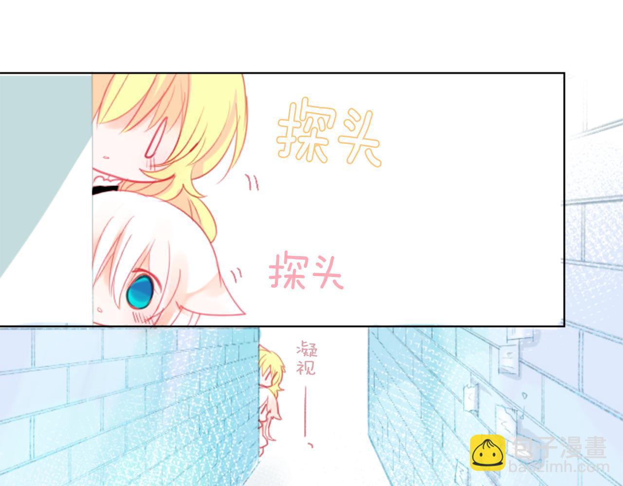 第19话 小巷的秘密片段289