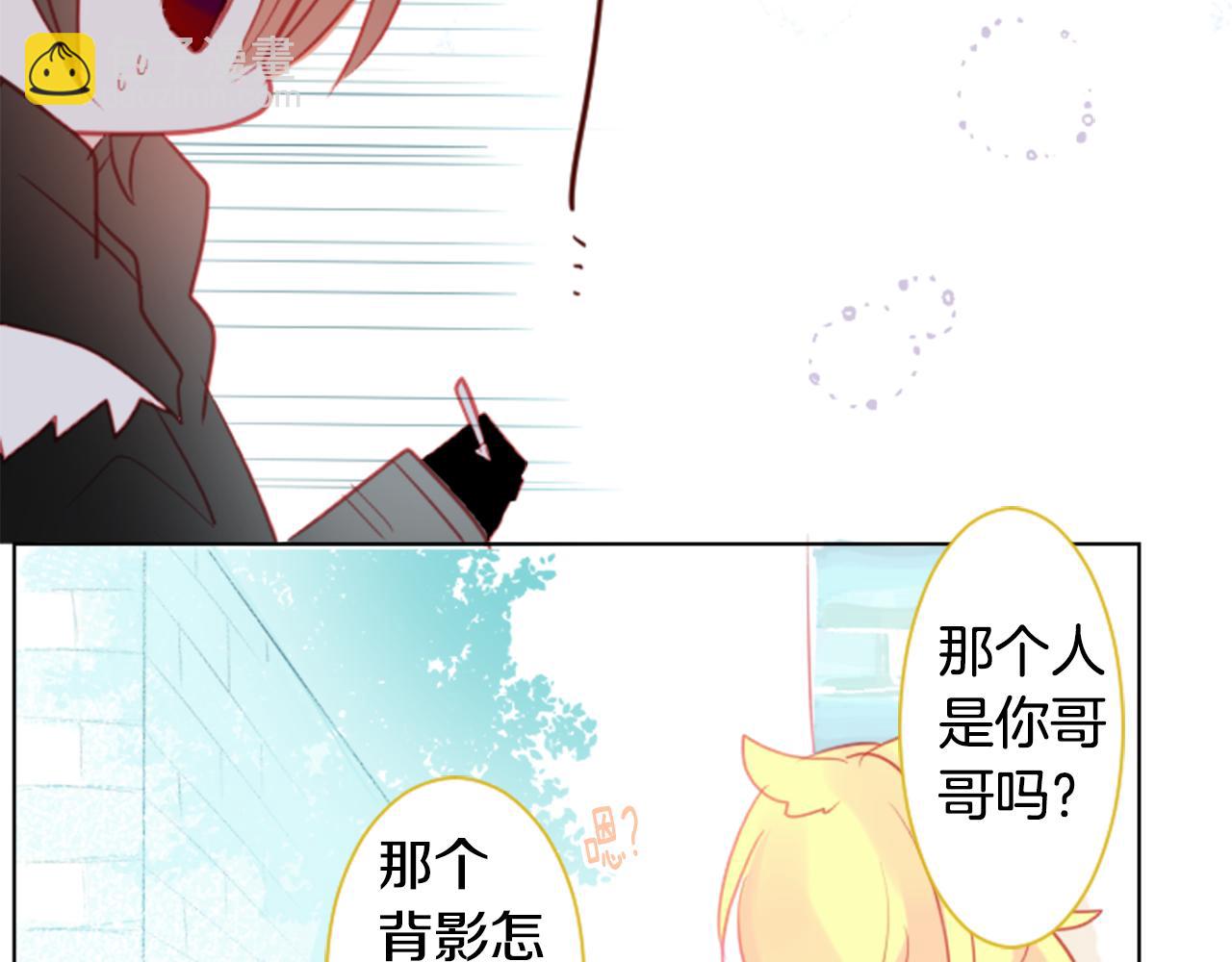 第19话 小巷的秘密片段292