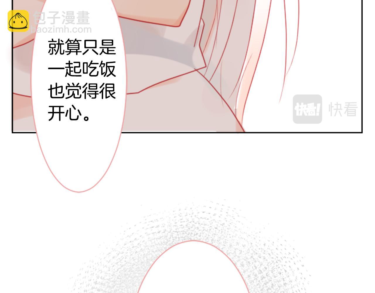第19话 小巷的秘密片段299
