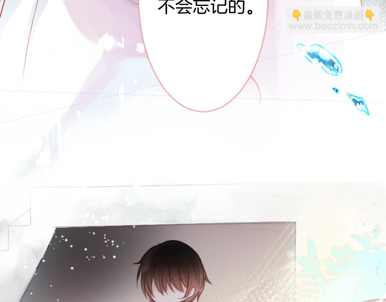 第20话 沉默回答105