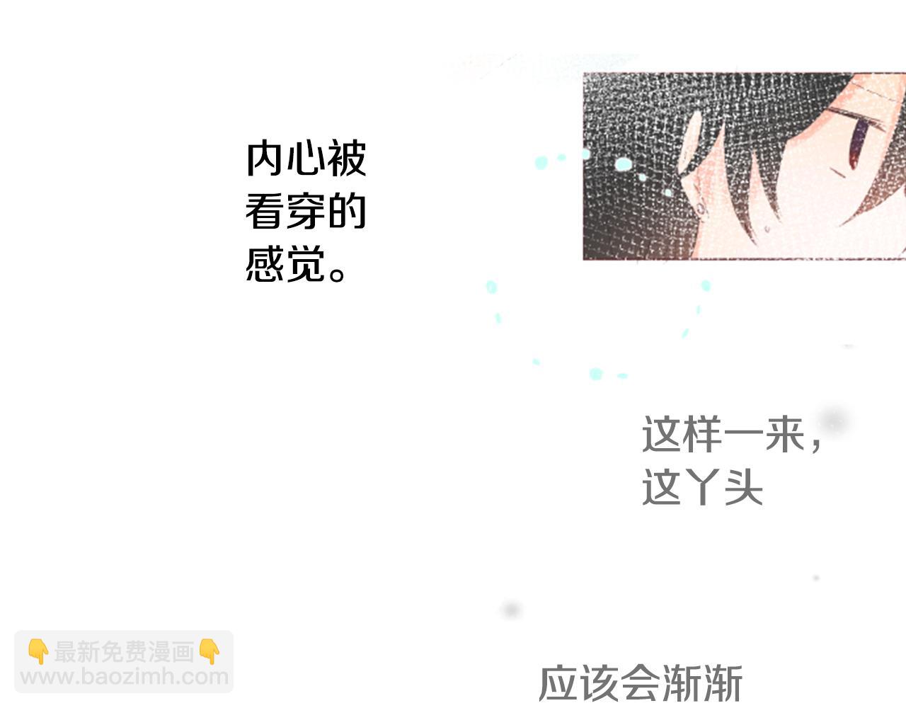 第20话 沉默回答109