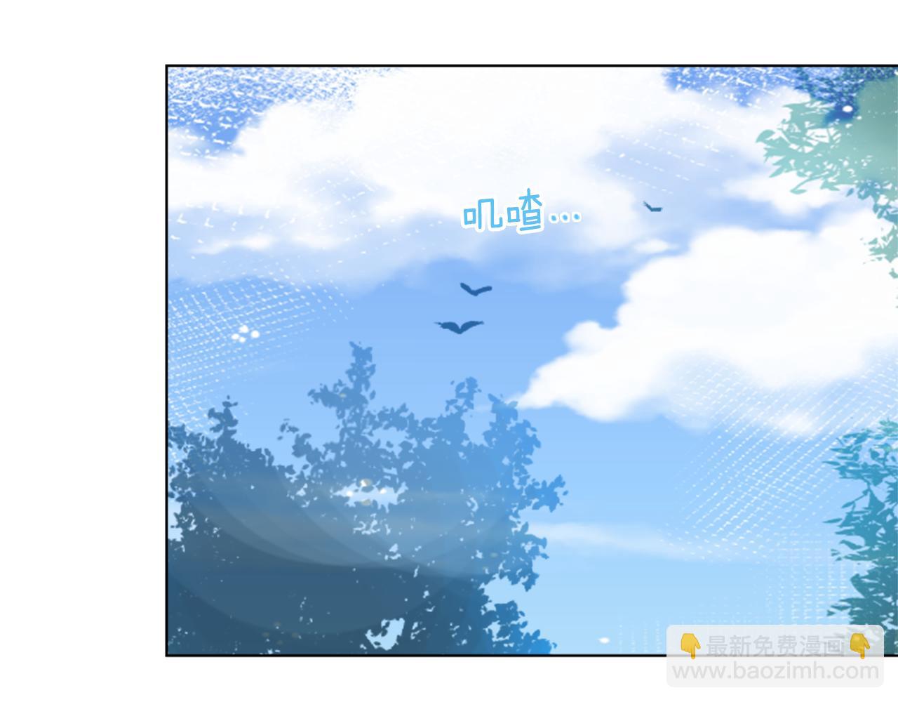 第20话 沉默回答130