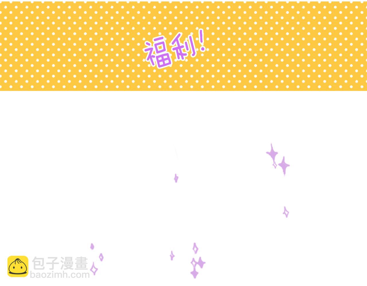 第20话 沉默回答140