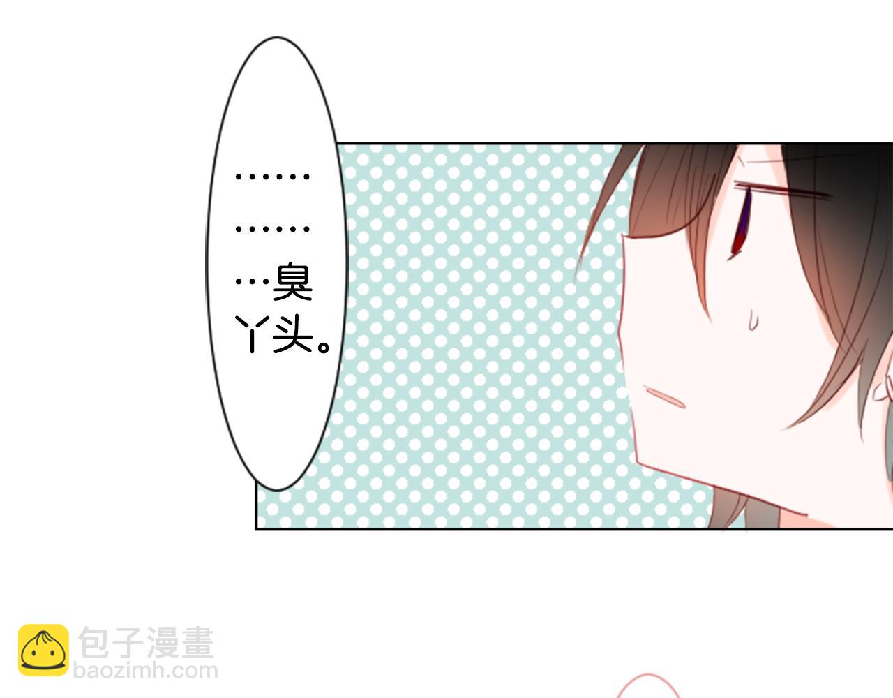 第20话 沉默回答3