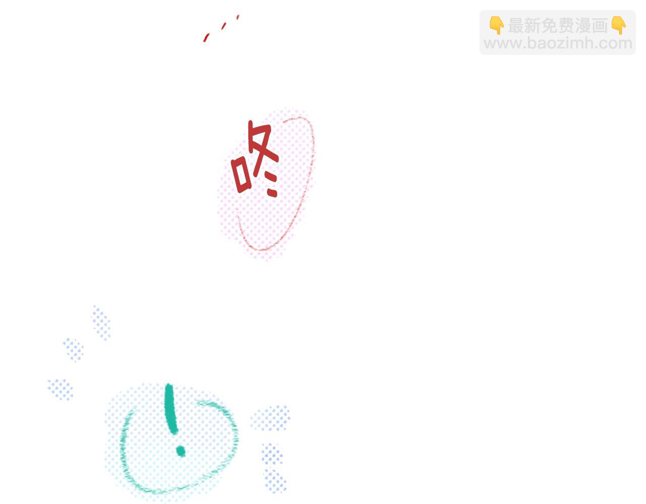 第20话 沉默回答47