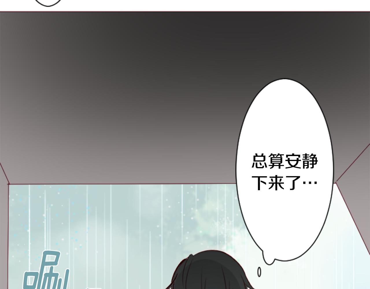 第20话 沉默回答58