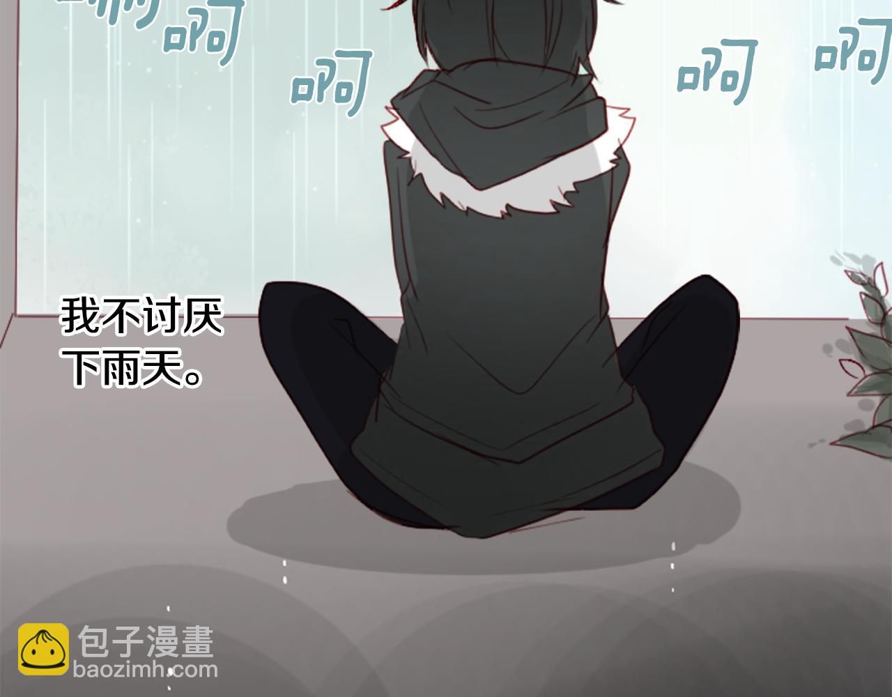 第20话 沉默回答59