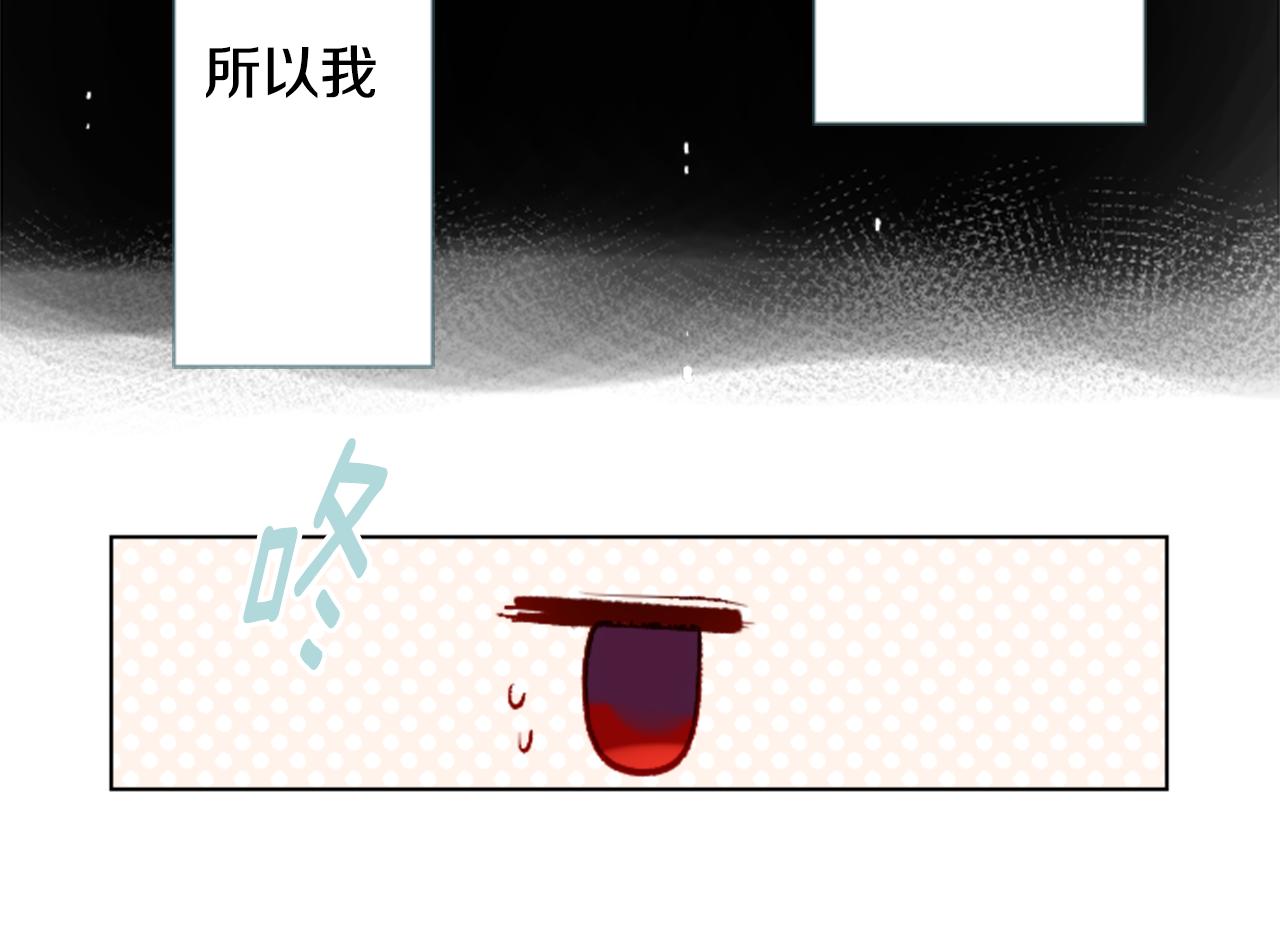 第20话 沉默回答64