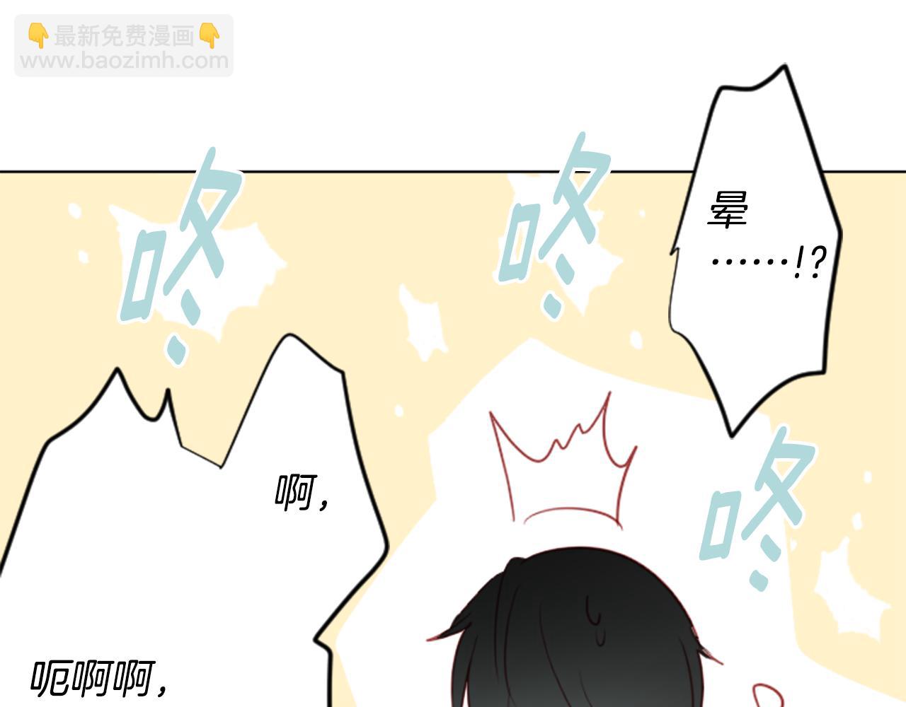 第20话 沉默回答65