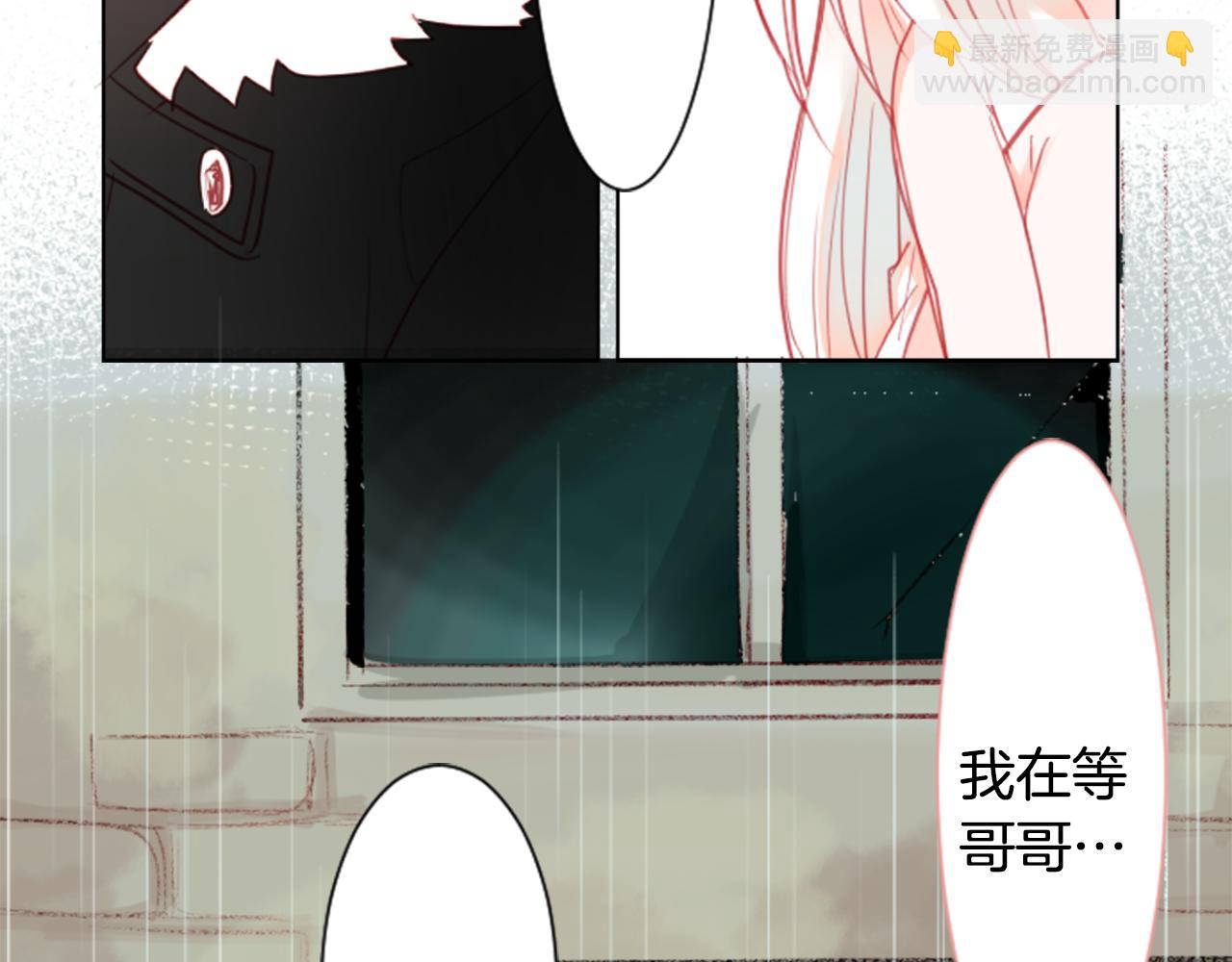 第20话 沉默回答68