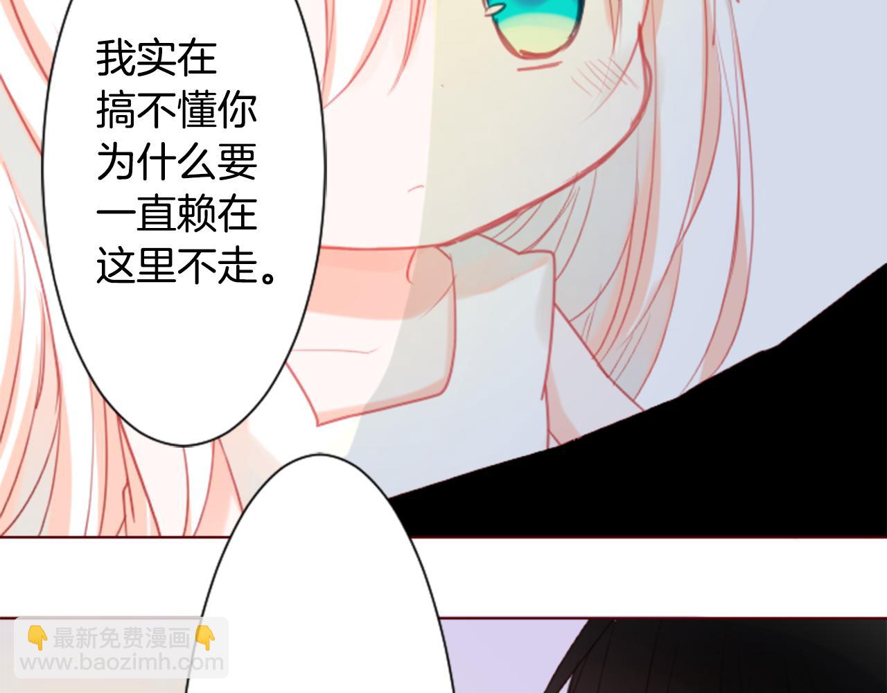 第20话 沉默回答93