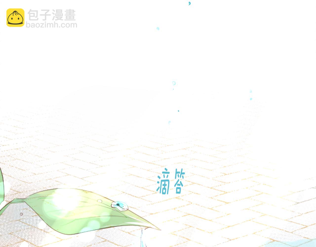 第20话 沉默回答95