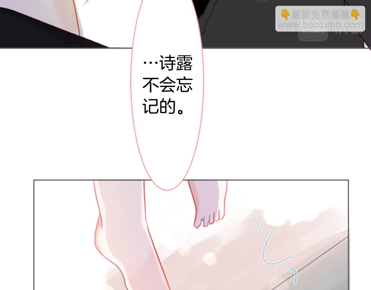 第20话 沉默回答97