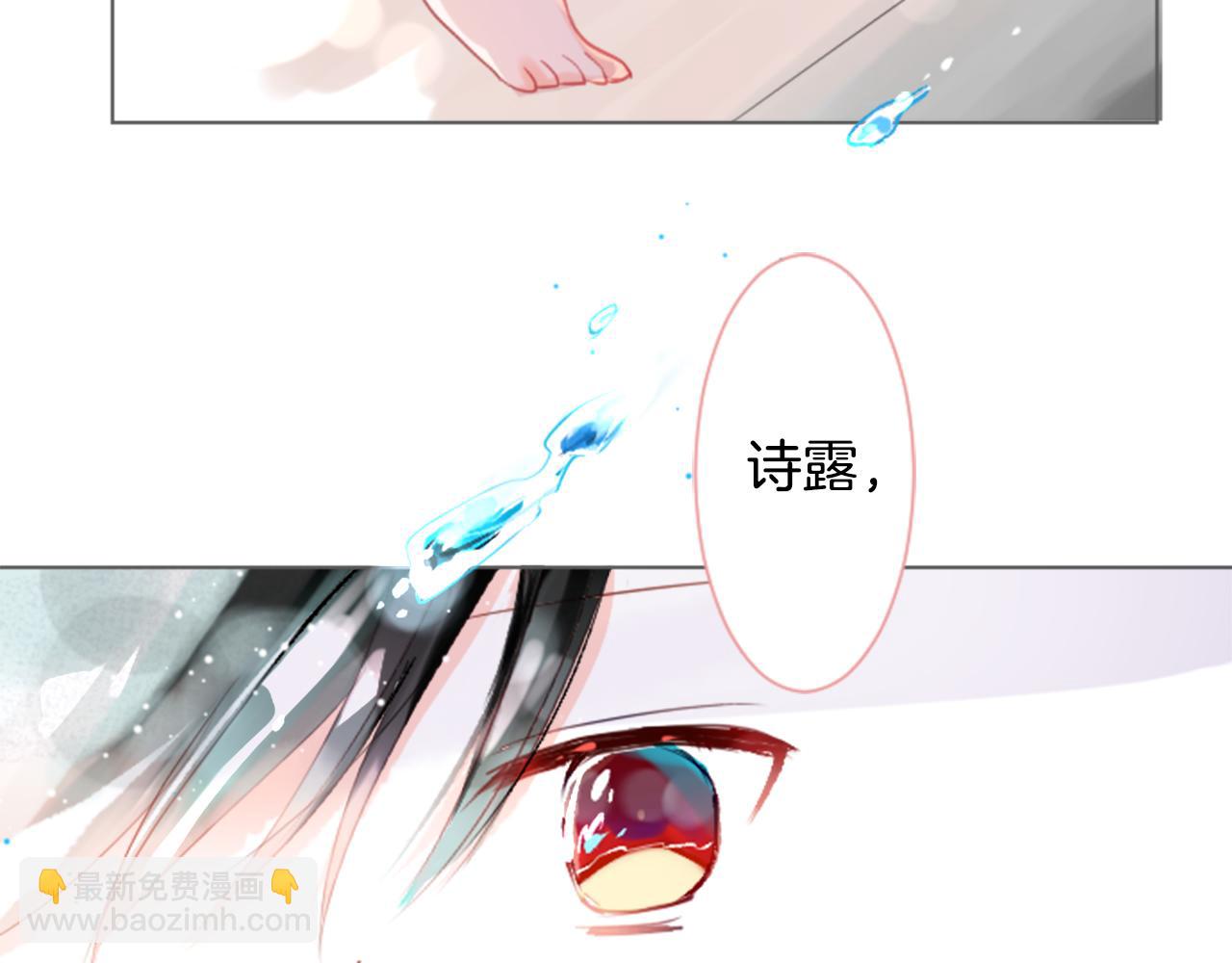 第20话 沉默回答98