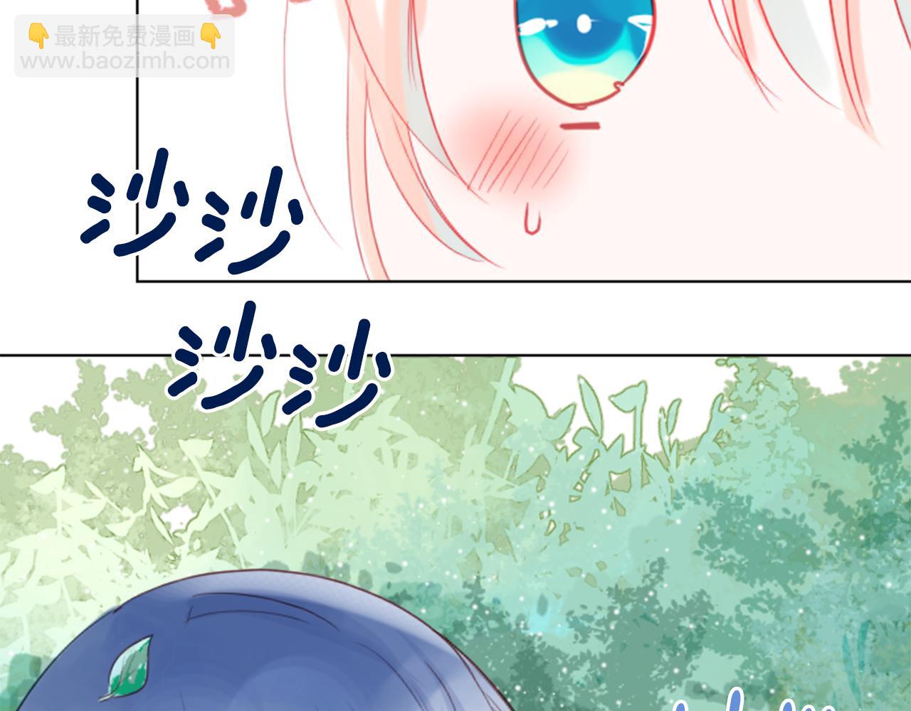 第21话 开幕信号133