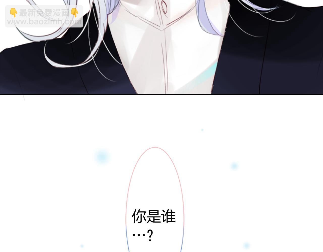 第21话 开幕信号138