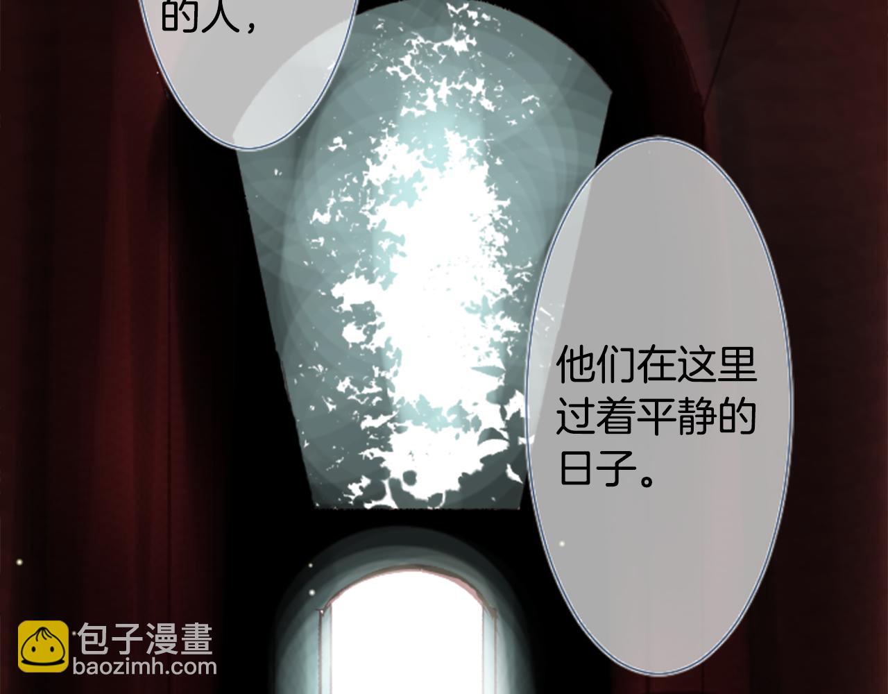 第21话 开幕信号14