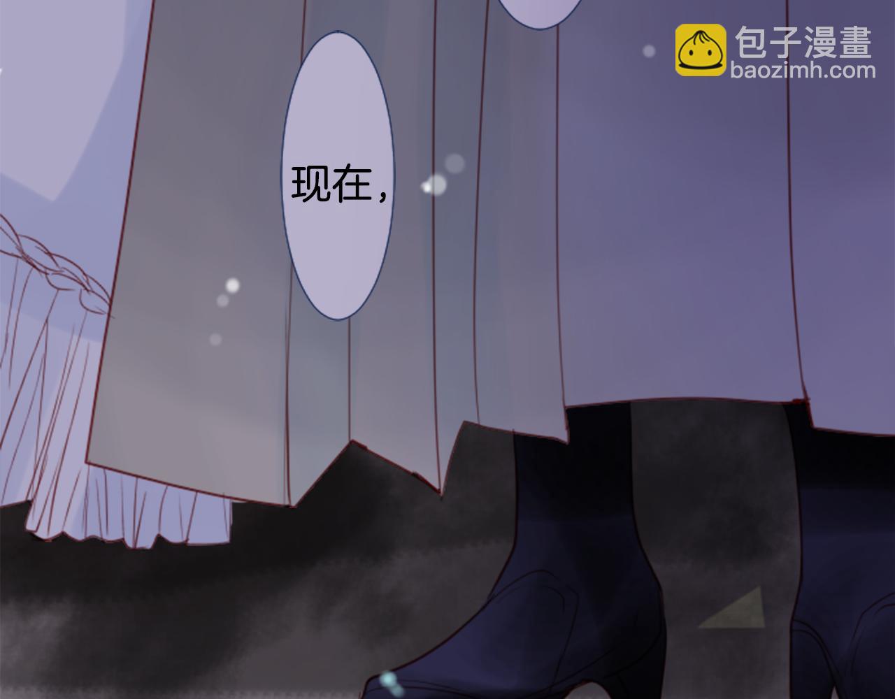 第21话 开幕信号19