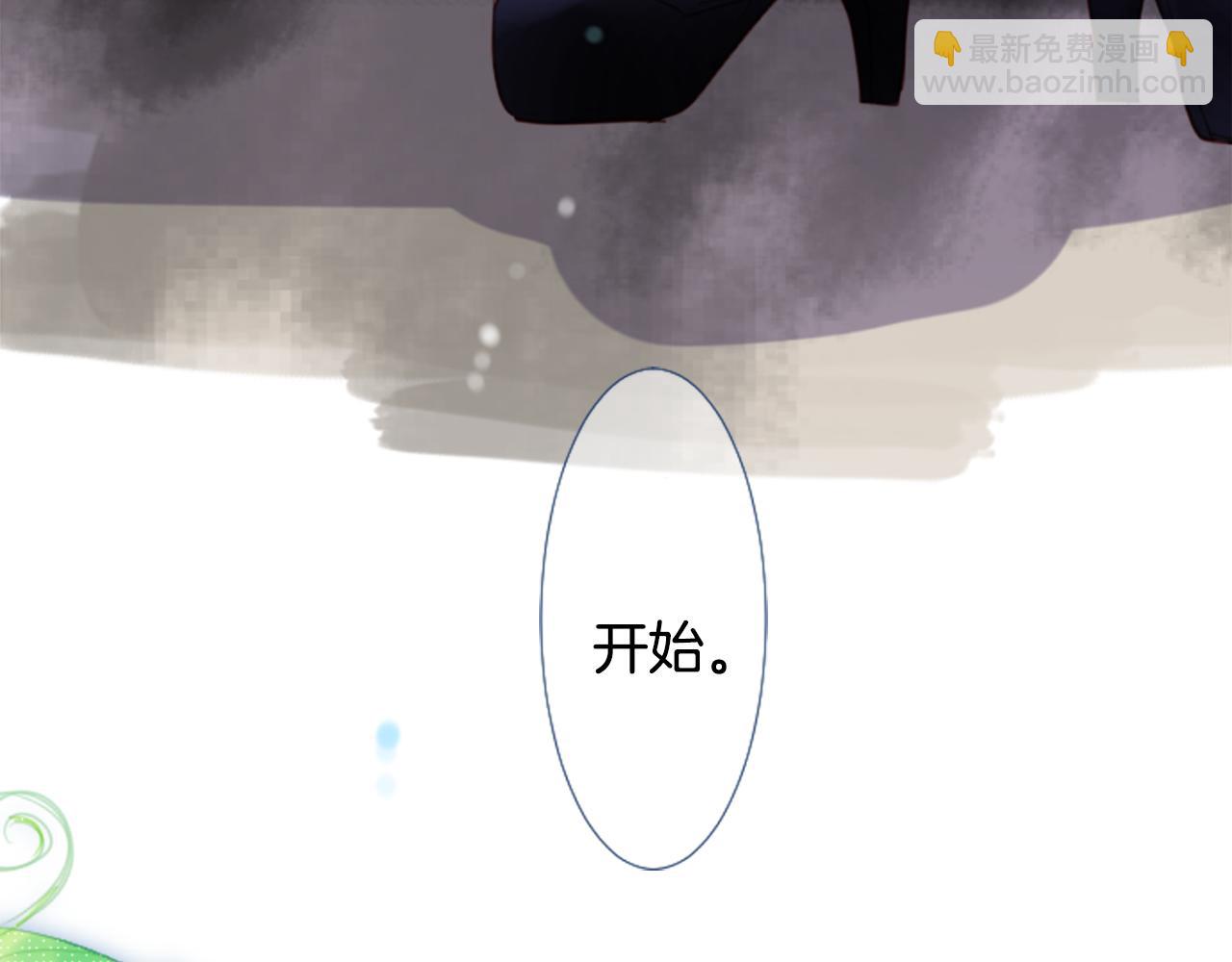 第21话 开幕信号20