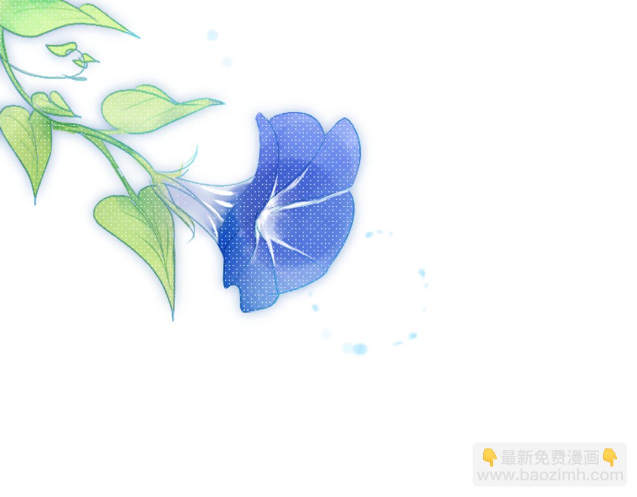 第21话 开幕信号21