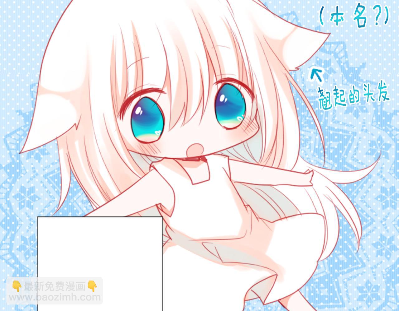第21话 开幕信号28