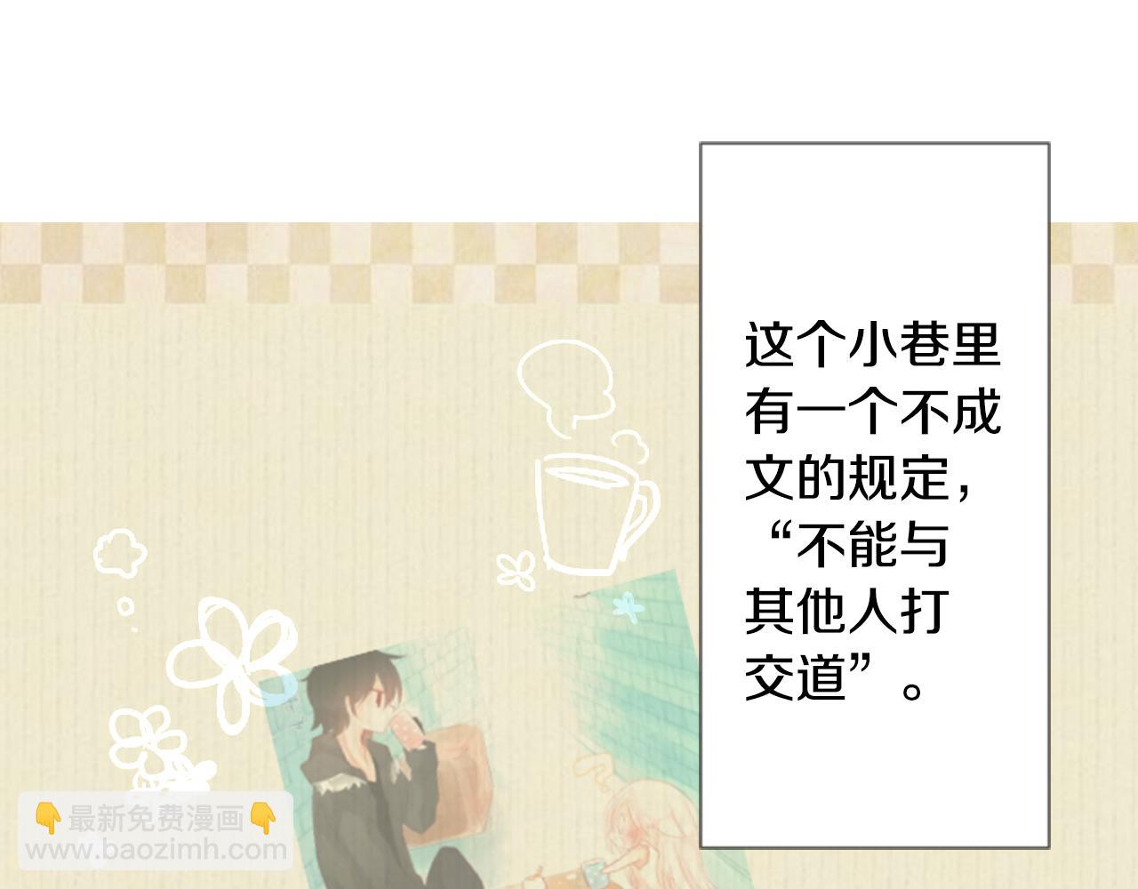 第21话 开幕信号31