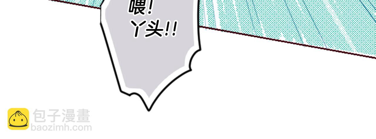 第21话 开幕信号41