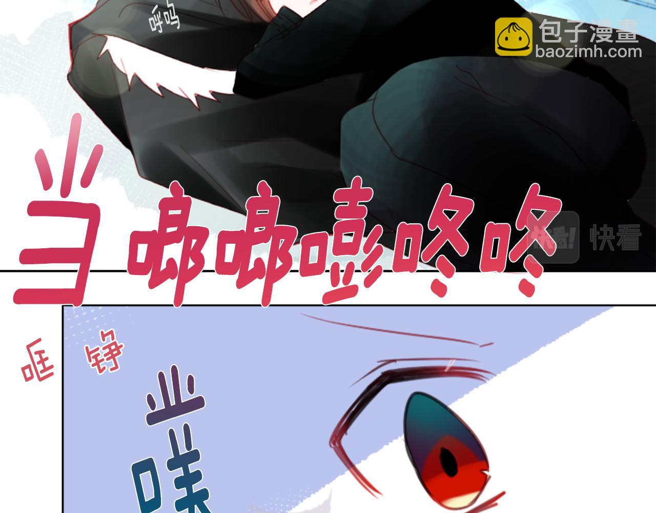 第21话 开幕信号55