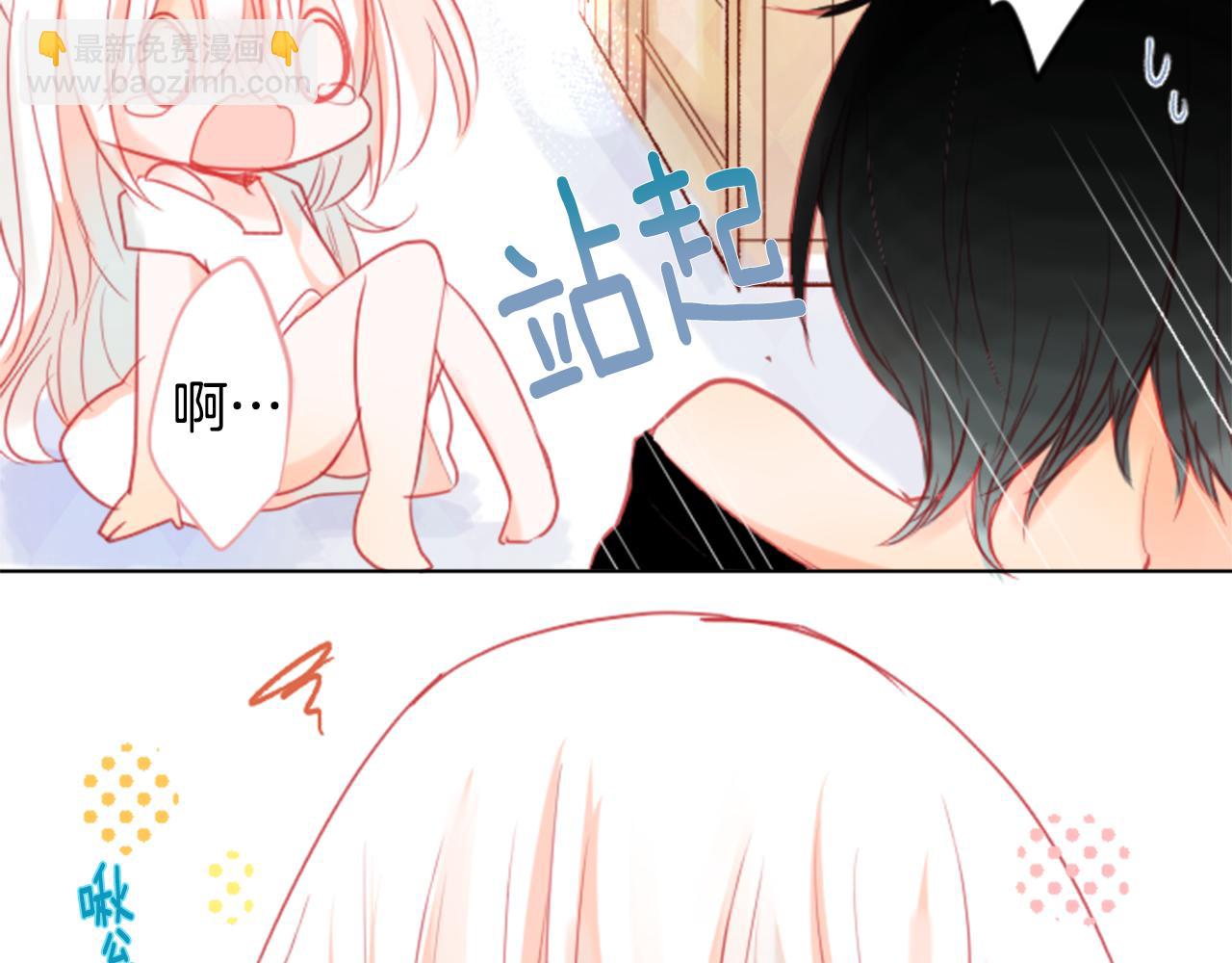 第21话 开幕信号57