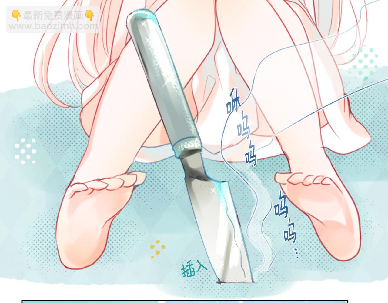第21话 开幕信号59