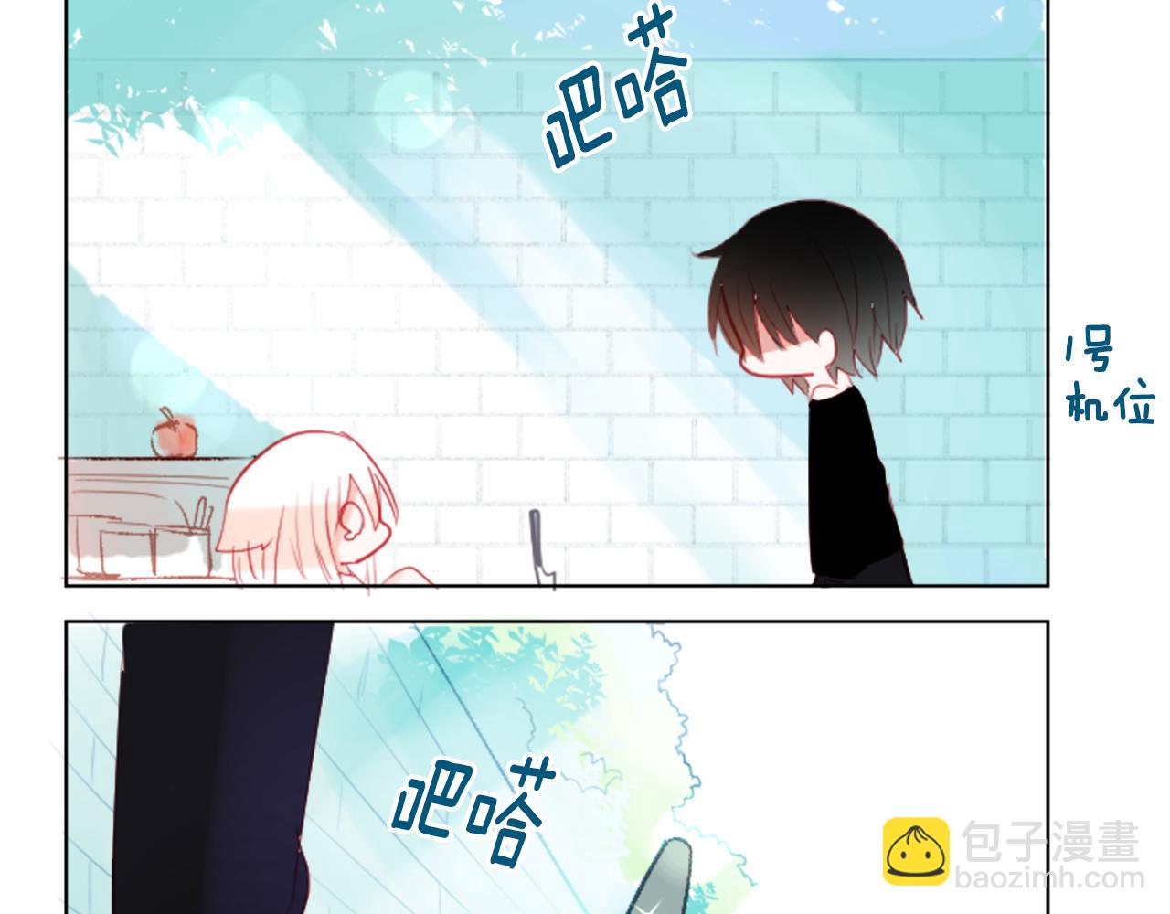 第21话 开幕信号60
