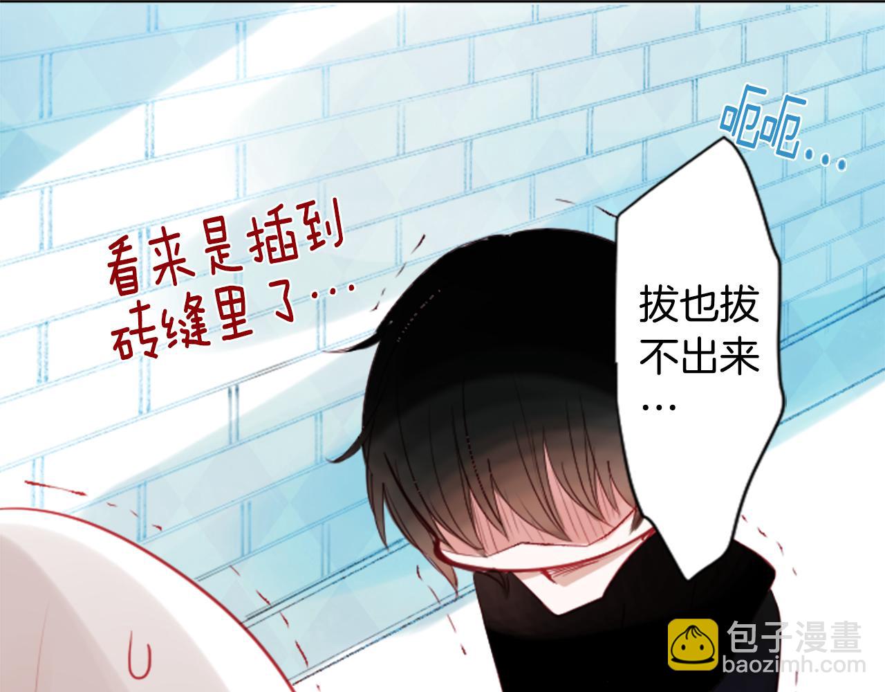 第21话 开幕信号67