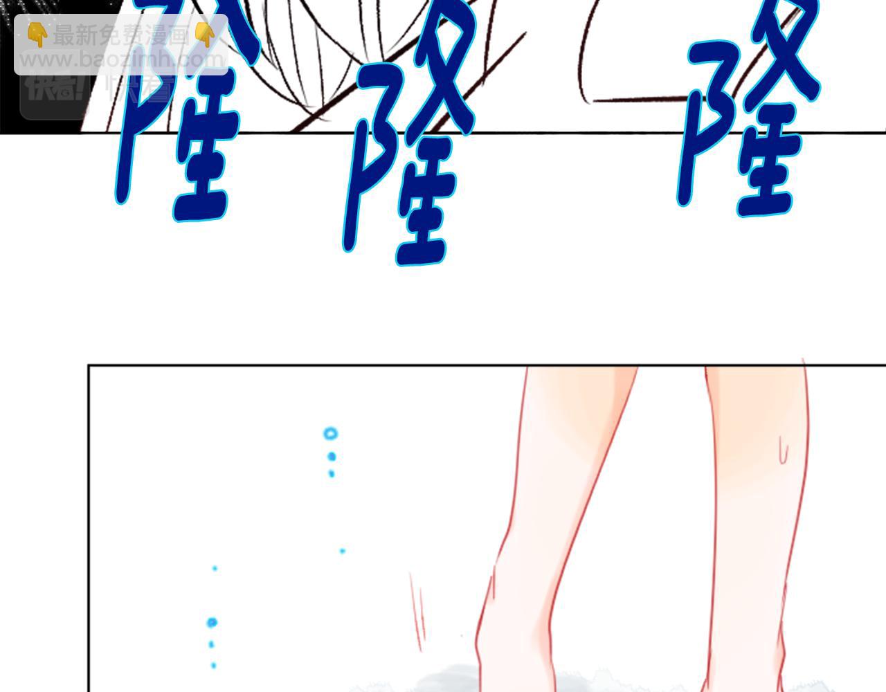第21话 开幕信号77