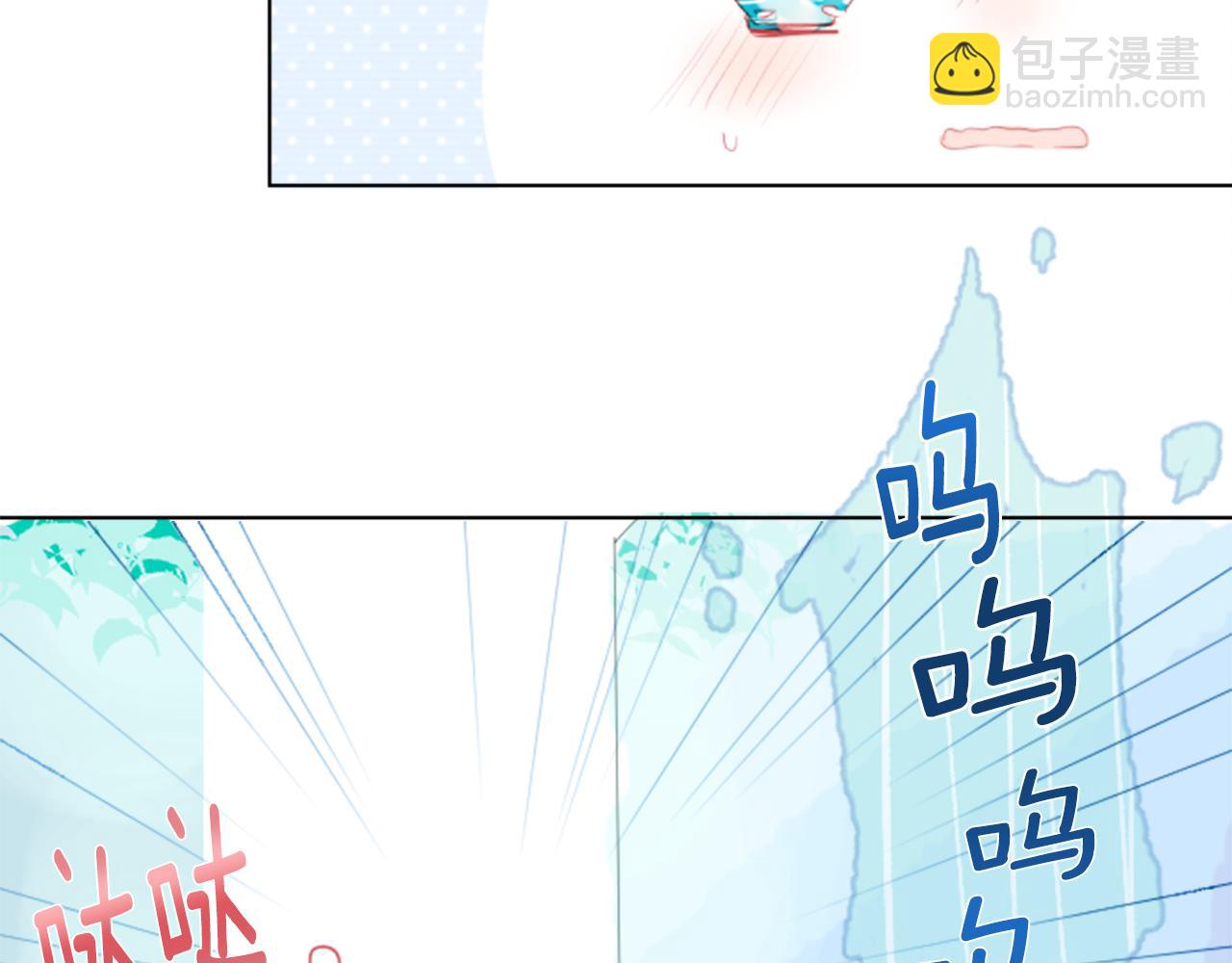 第21话 开幕信号81