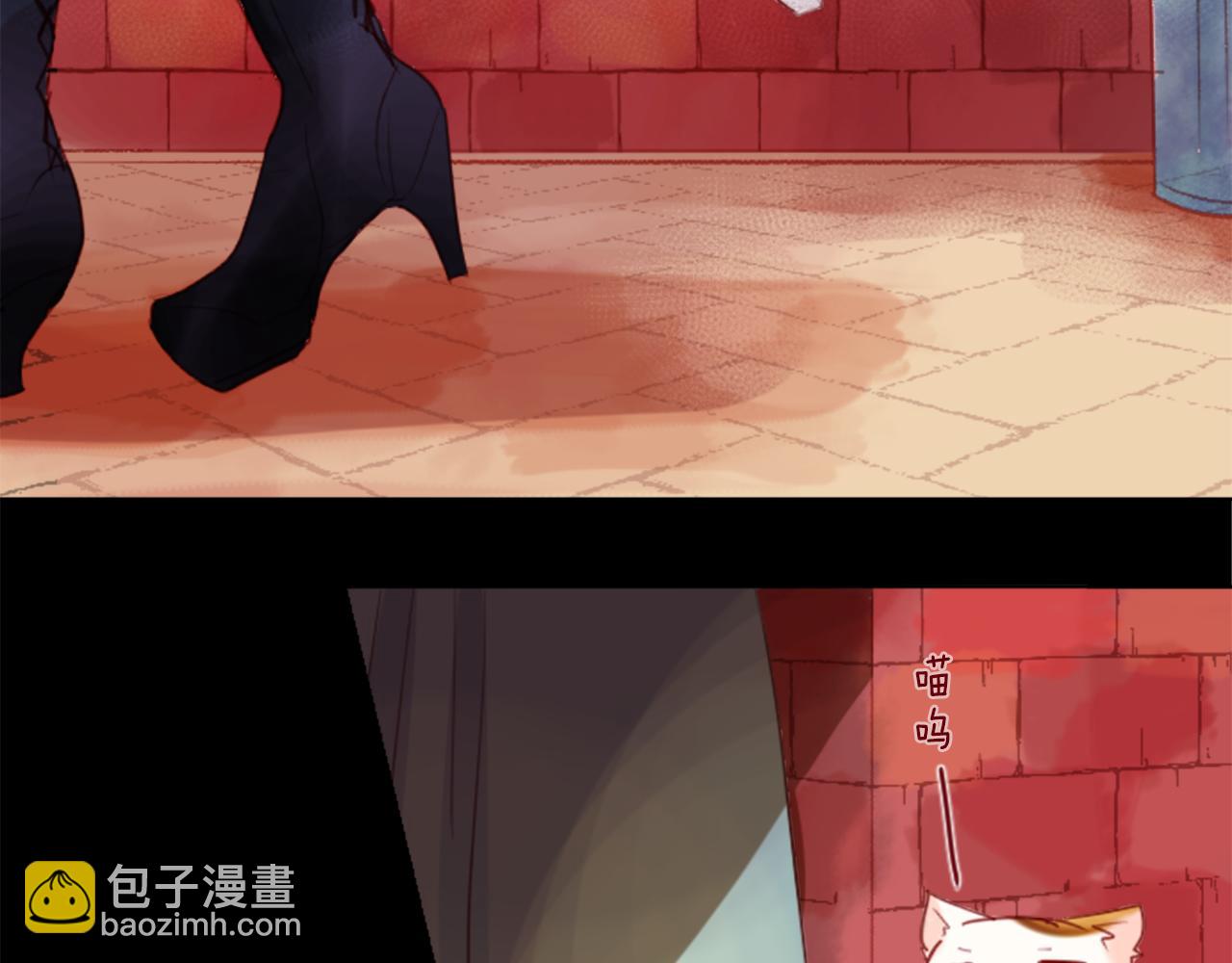 第21话 开幕信号9