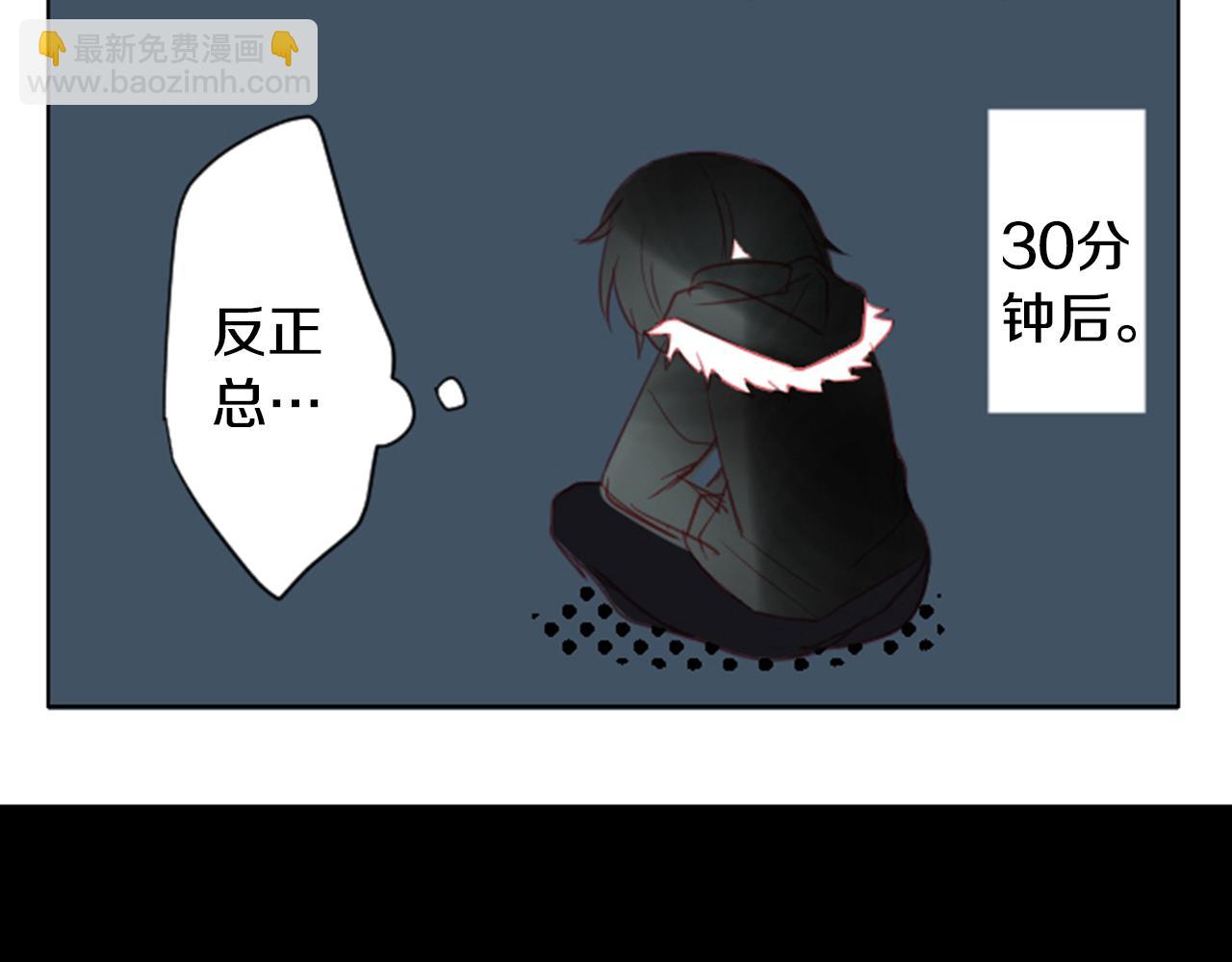 第21话 开幕信号93
