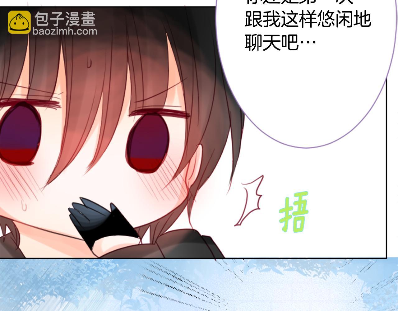 第22话 背着黑棺的异类修女107
