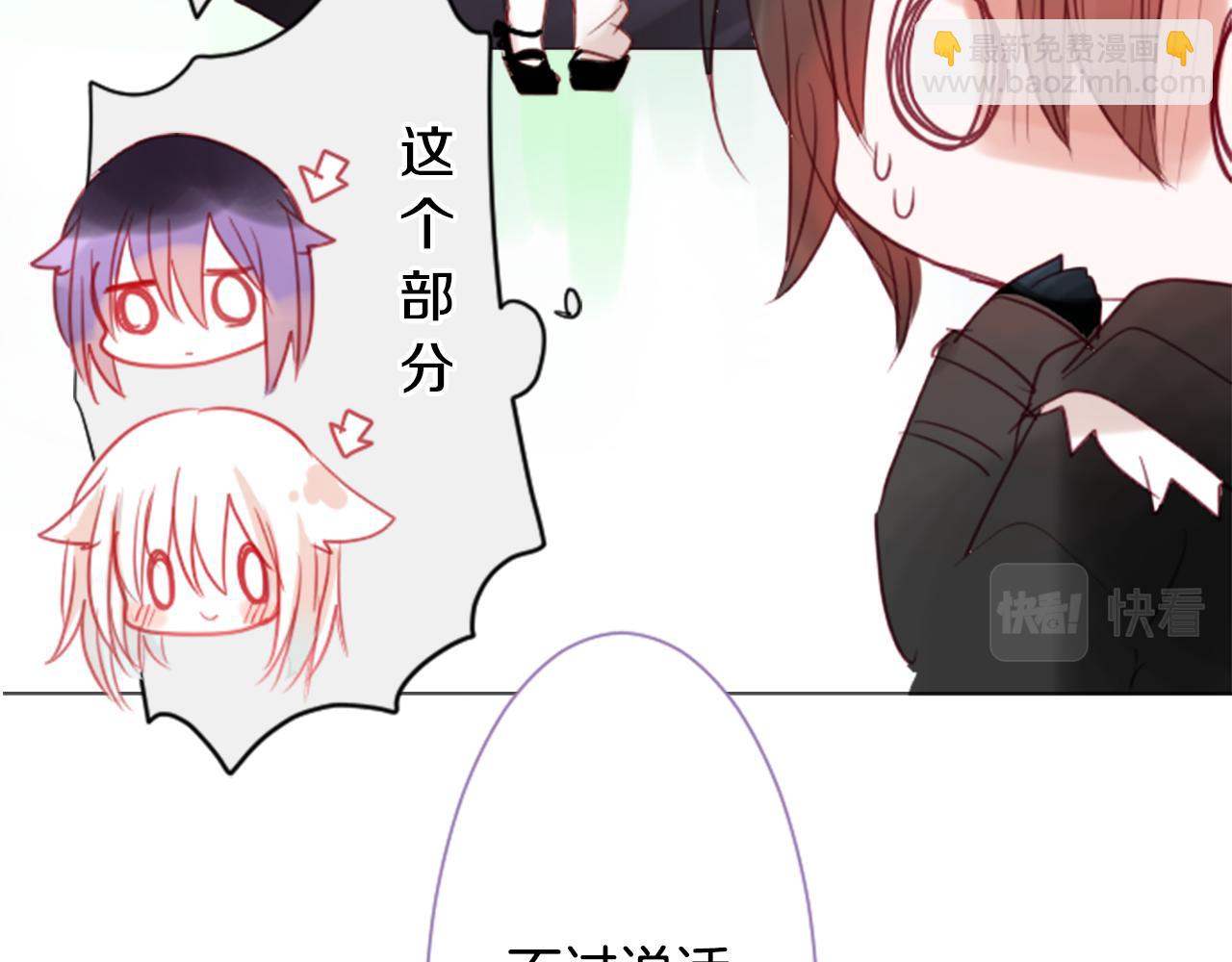 第22话 背着黑棺的异类修女109