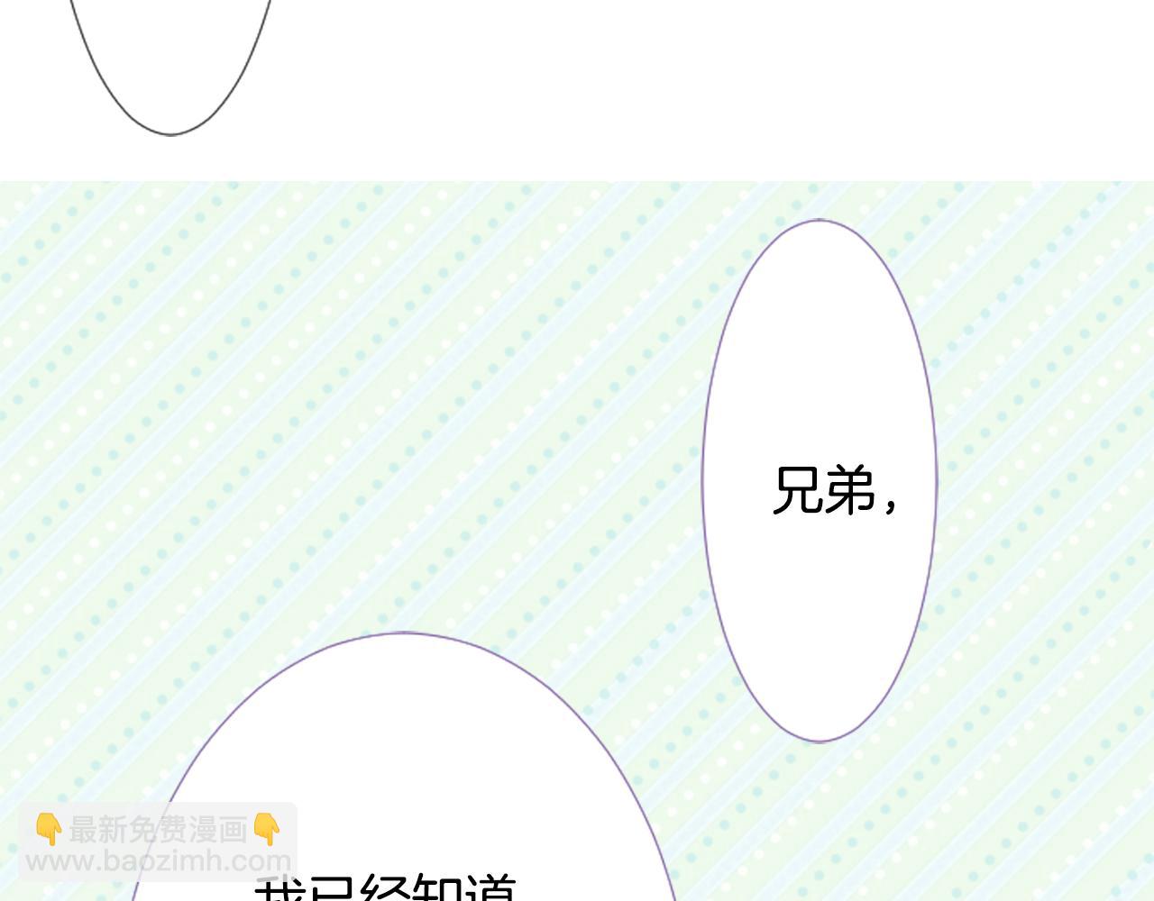 第22话 背着黑棺的异类修女116