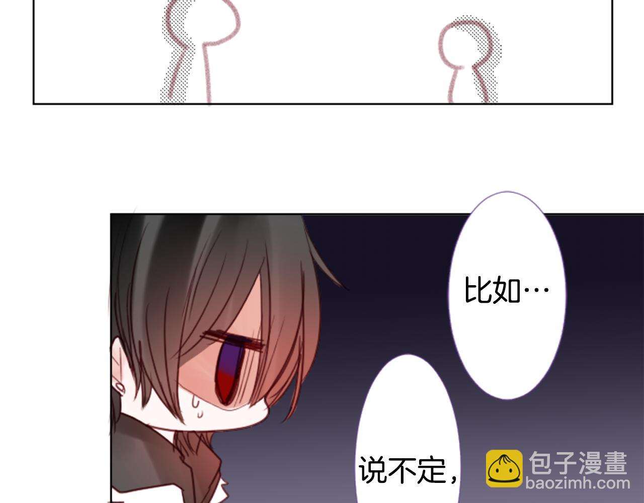 第22话 背着黑棺的异类修女120