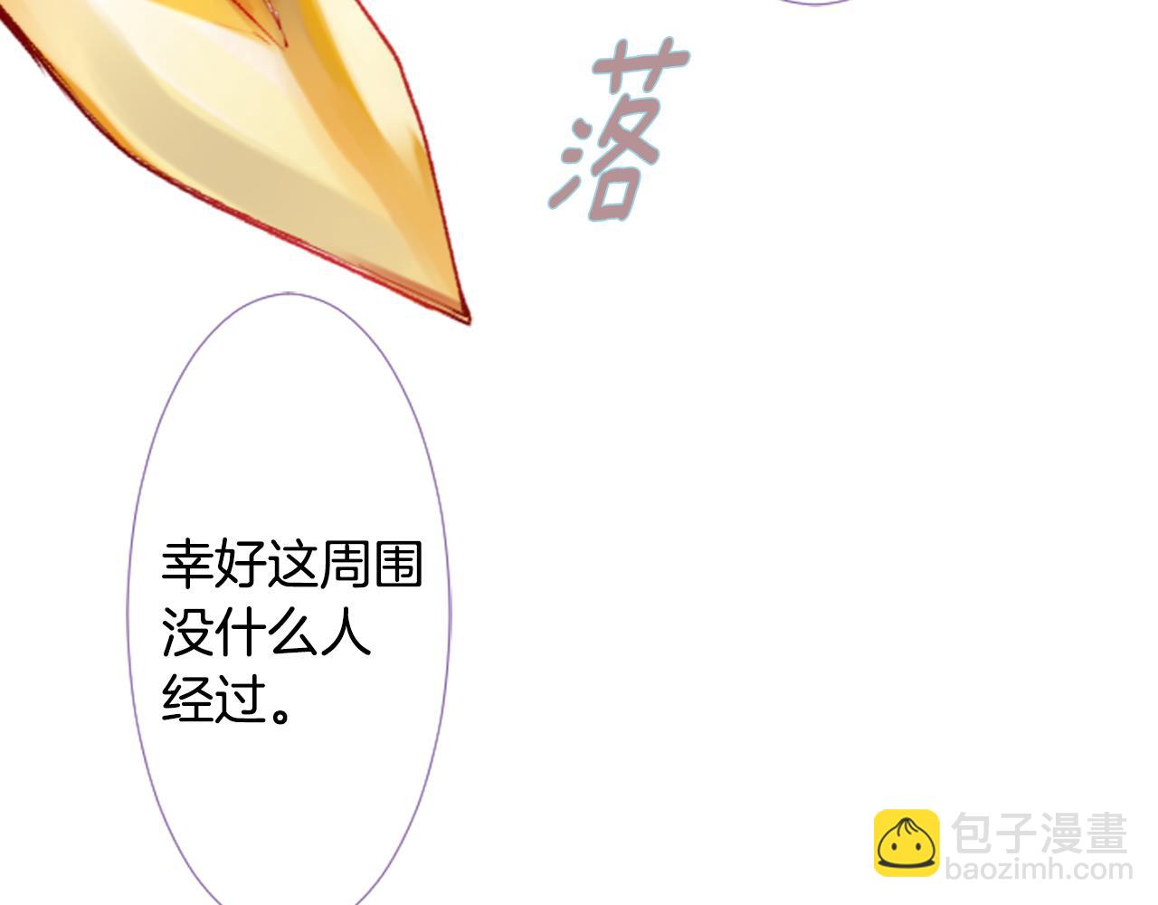 第22话 背着黑棺的异类修女20